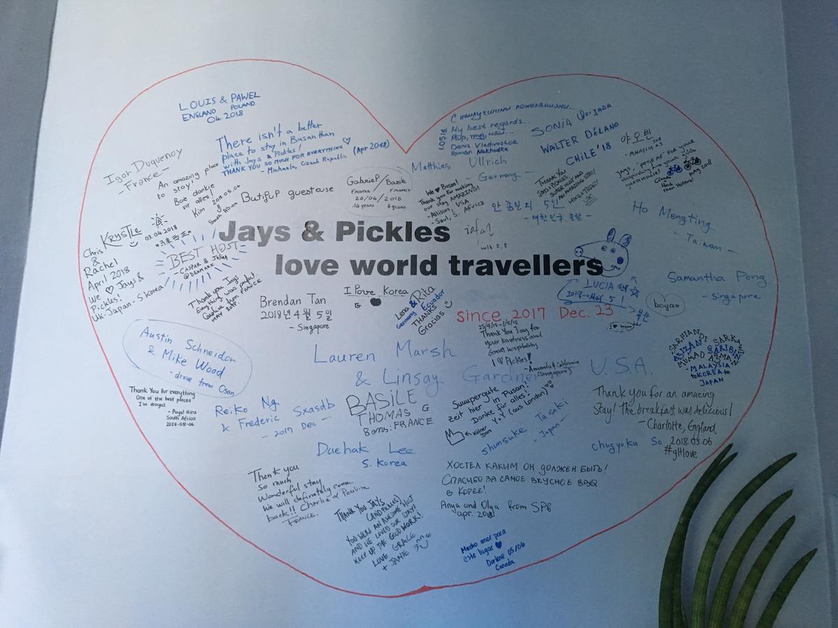 Busan Backpackers Exterior foto